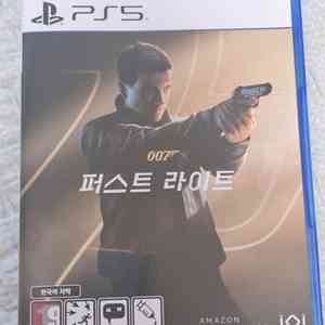 ps5 007 퍼스트 라이트 판매 이미지