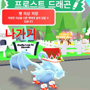 입양하세요 얼드 ㅍㅍ 이미지