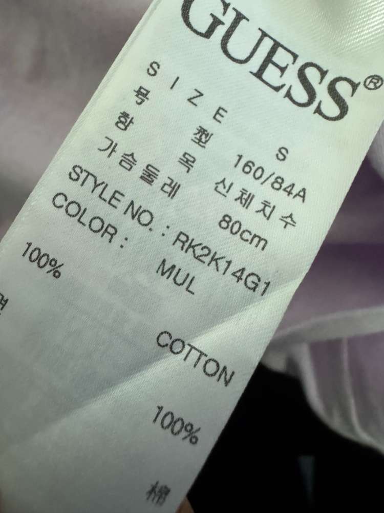 여성 게스 Guess 스펠아웃 반팔 티셔츠 S 연보라 이미지