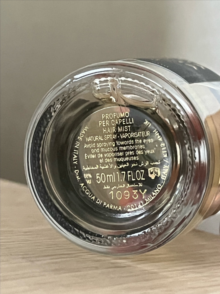 아쿠아디파르마 오스만투스 헤어미스트 50ml 이미지