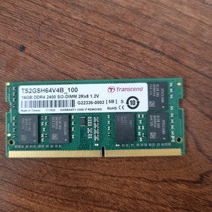트렌샌드 노트북램 DDR4 16G 급처합니다 이미지