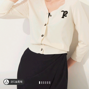 타임 시퀸 엠블럼 가디건 아이보리 랑방 마인 더캐시미어 시스템 오브제 sjsj 이미지