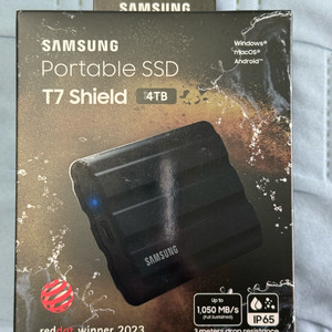 [팝니다] 삼성 SSD T7 Shield 4TB 미개봉 새제품 외장SSD 이미지