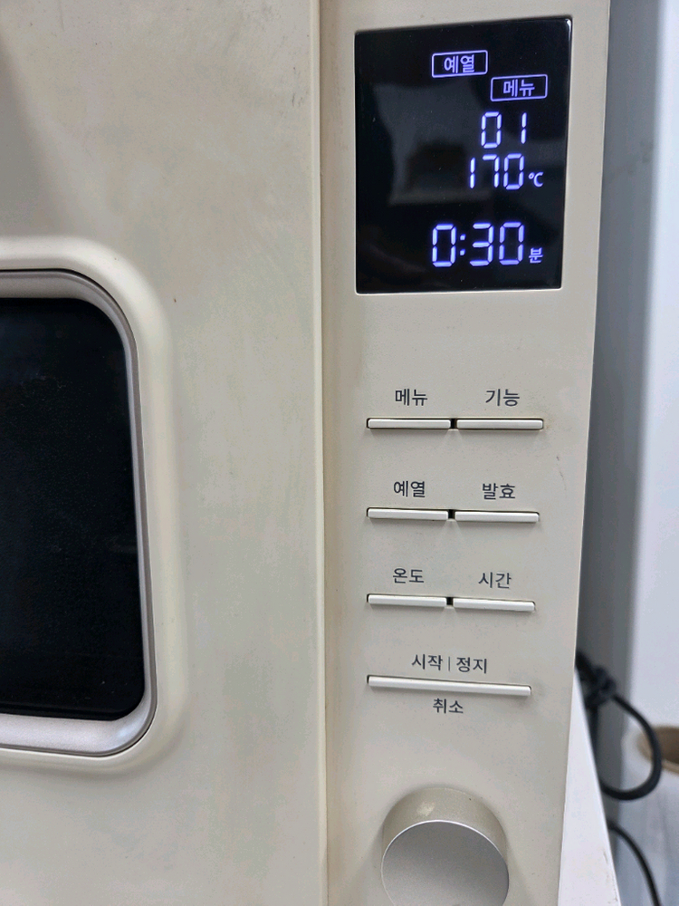 위즈웰 인헨스 전기오븐 WOP100C 크림베이지 이미지