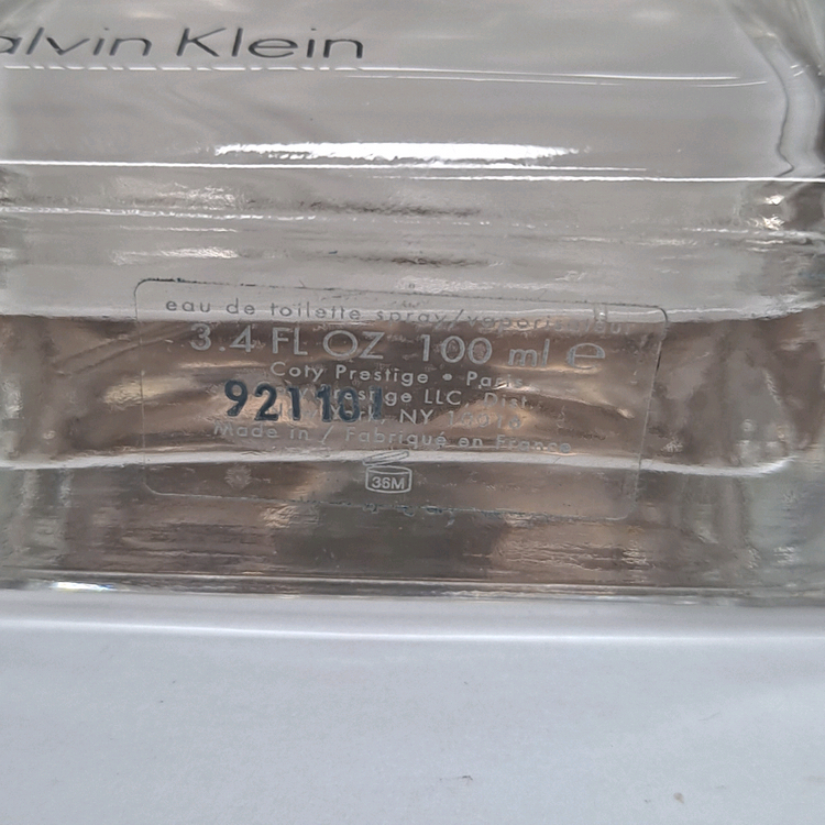 캘빈클라인 유포리아 맨 100ml 0605 이미지