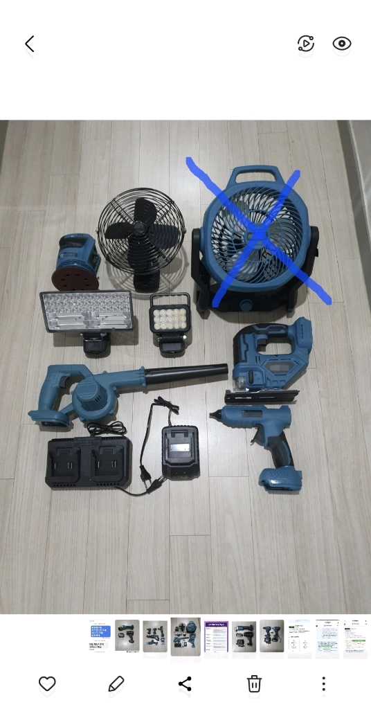 마끼다호환 드릴,임팩,그라인더,컷쏘,송풍기,작업등 이미지