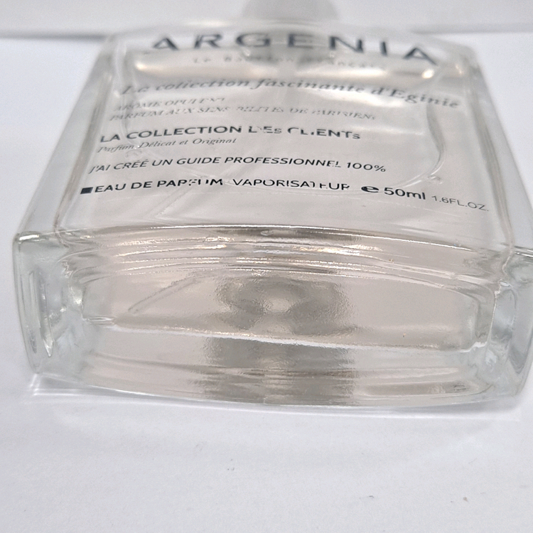에르게니아 50ml 0605 이미지