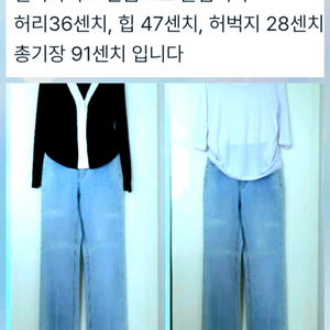 3anther 일자데님 이미지