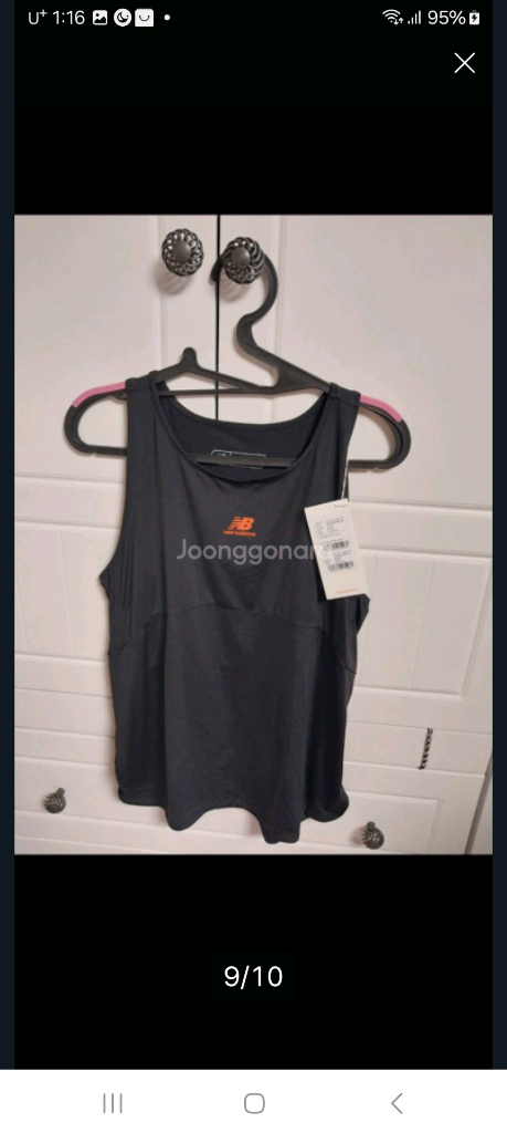 줌바웨어 각각가격임 이미지