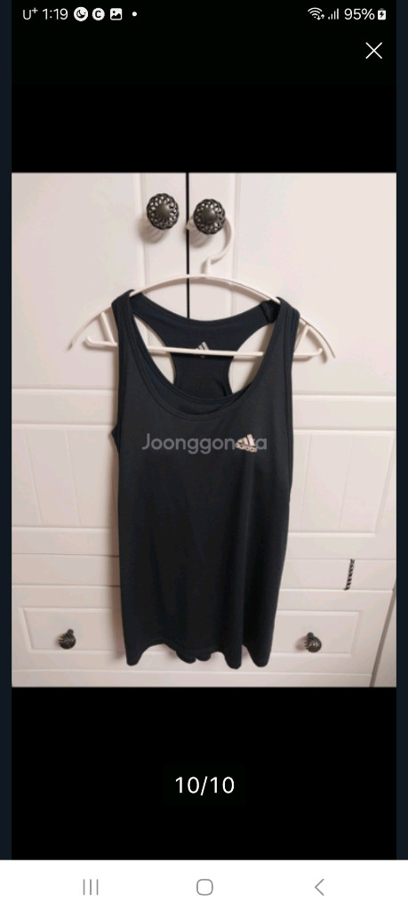 줌바웨어 각각가격임 이미지