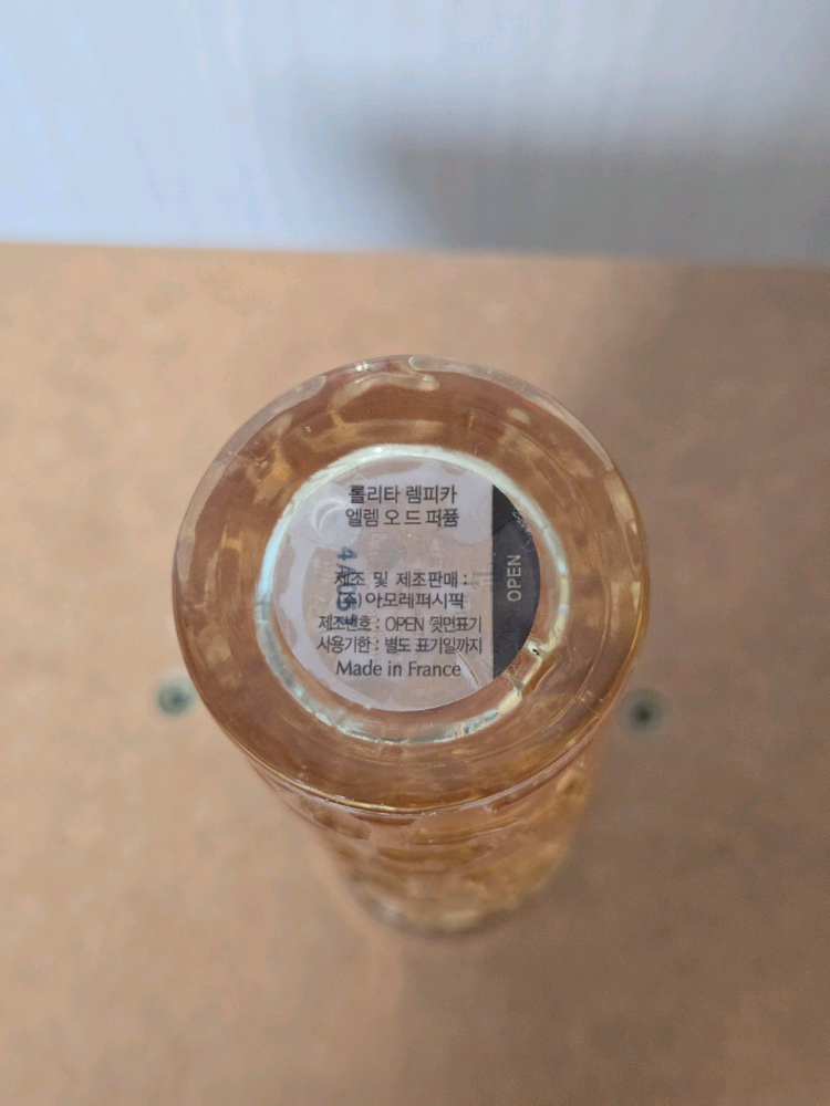 롤리타렘피카 엘렘 이미지