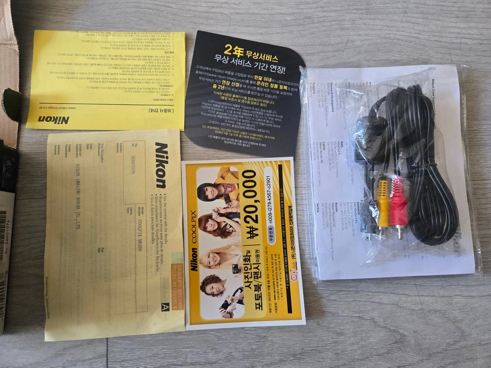 니콘 쿨픽스S8200 디지털 박봄카메라 이미지