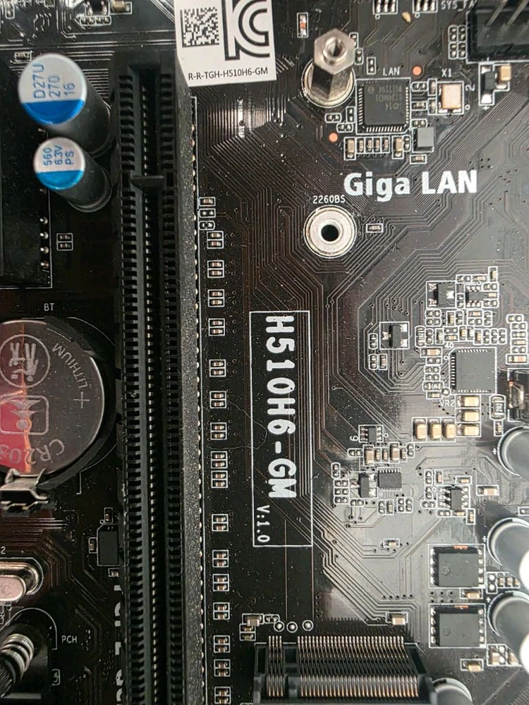 인텔 코어 i5-11500 CPU +510 보드 이미지