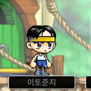 메랜, 메이플랜1드 닉네임 판매합니다 이미지