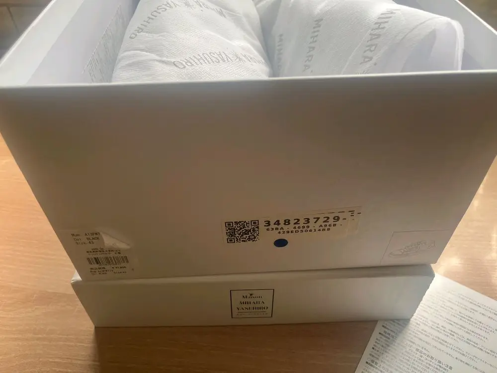 메종 미하라 야스히로 피터슨23 다이드 빈티지 A13FW713 블랙 이미지