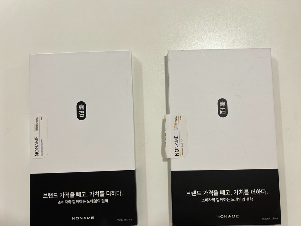 노네임 아이폰 SE/S/5 강화유리필름 3개 이미지