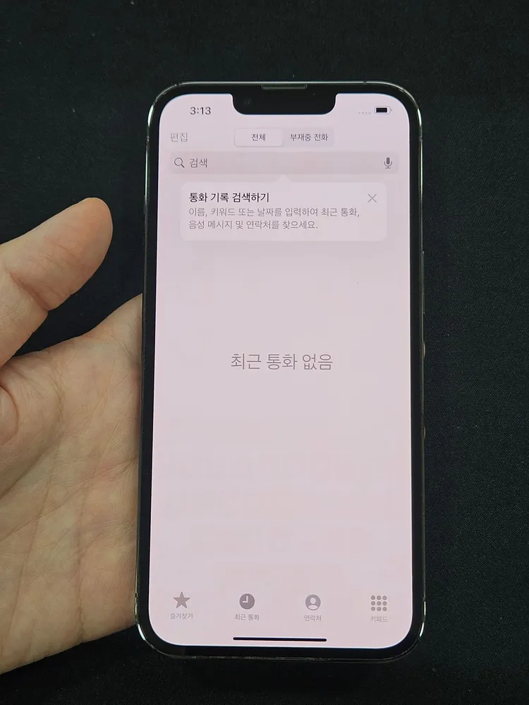 아이폰13프로 128GB 이미지