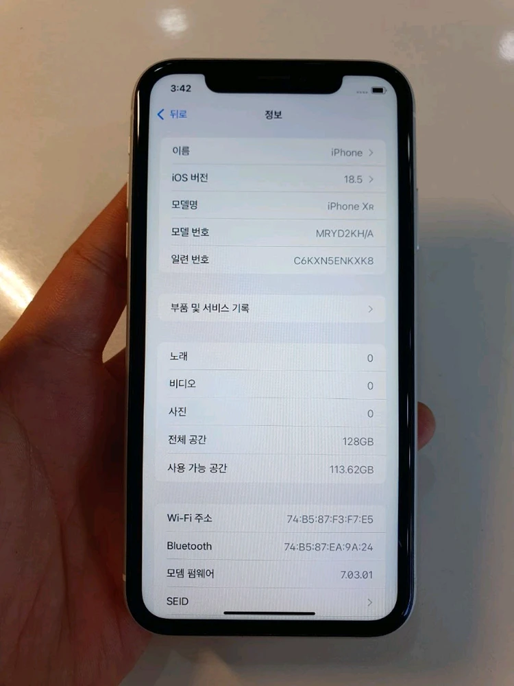 아이폰XR 128G 무잔상 중고폰 공기계 이미지