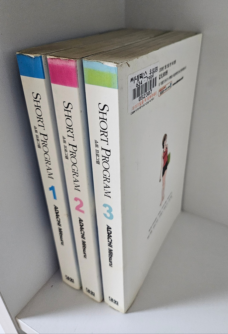 [만화책/중고]쇼트 프로그램 1~3권(완결)/무료배송 이미지