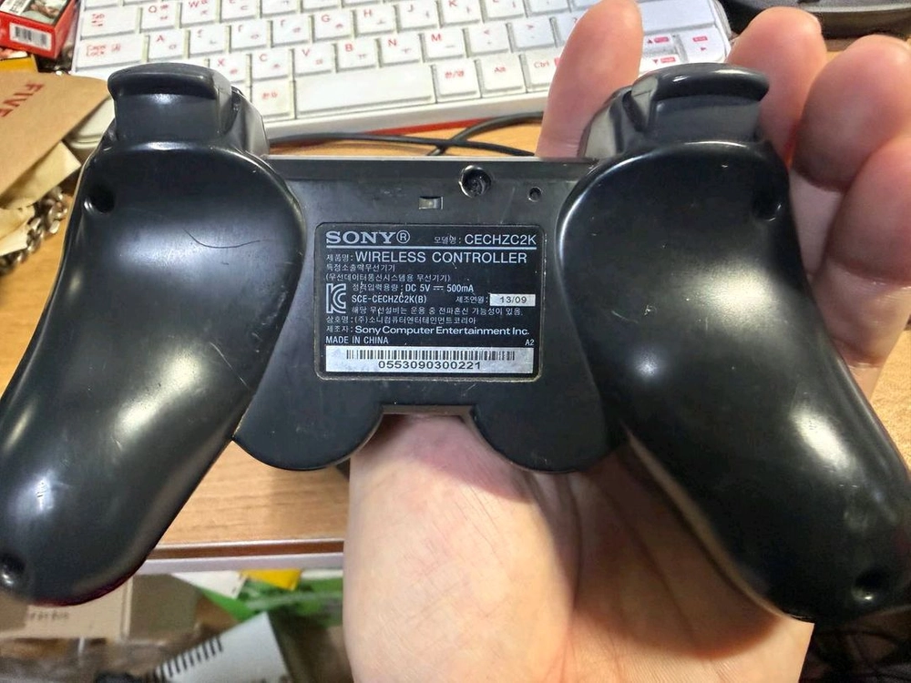 [중고] PS3 메탈기어라이징 리벤저스 참탈 에디션 이미지