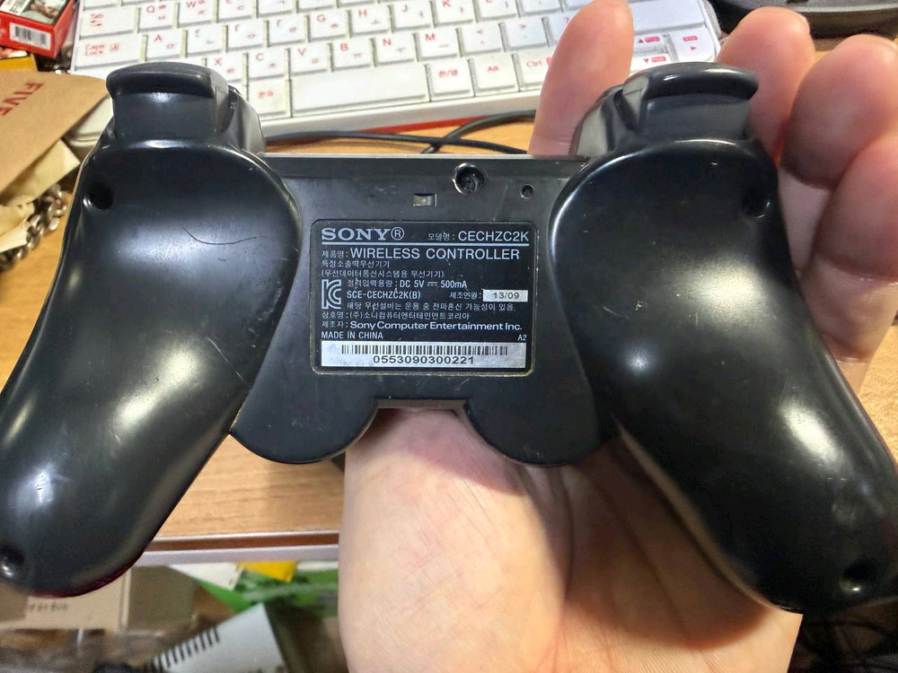 [중고] PS3 메탈기어라이징 리벤저스 참탈 에디션 이미지