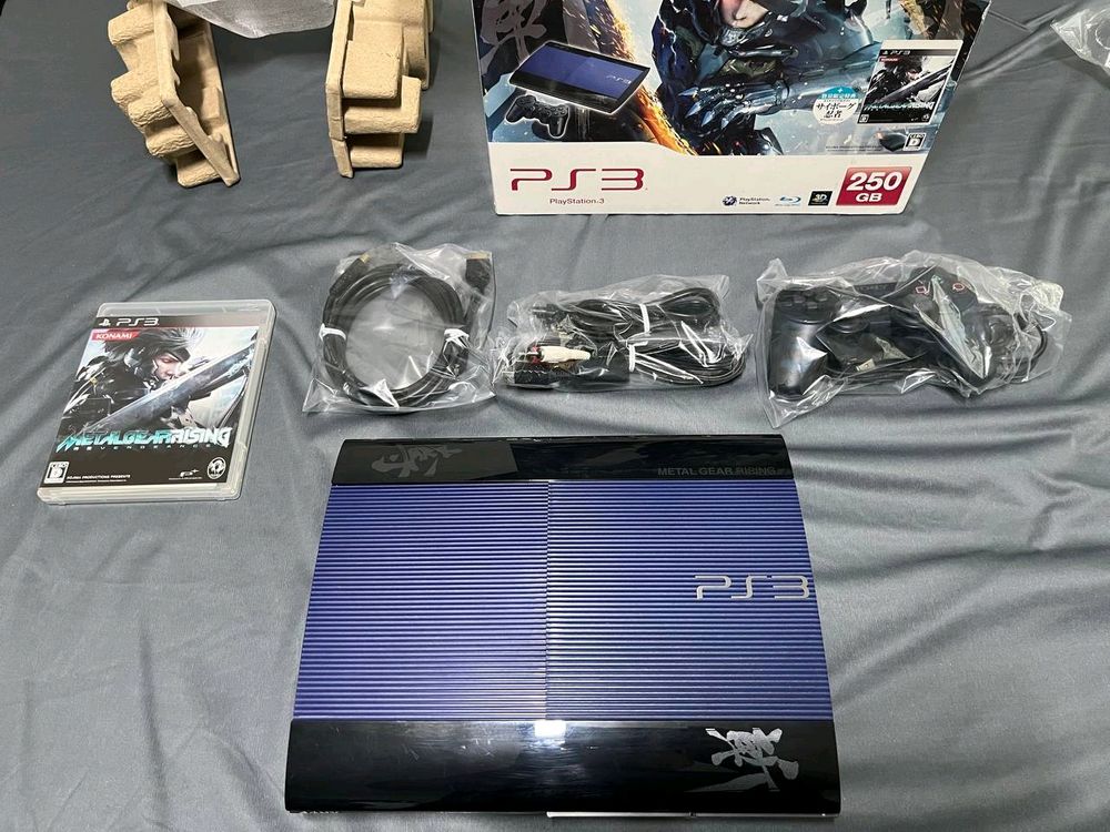 [중고] PS3 메탈기어라이징 리벤저스 참탈 에디션 이미지