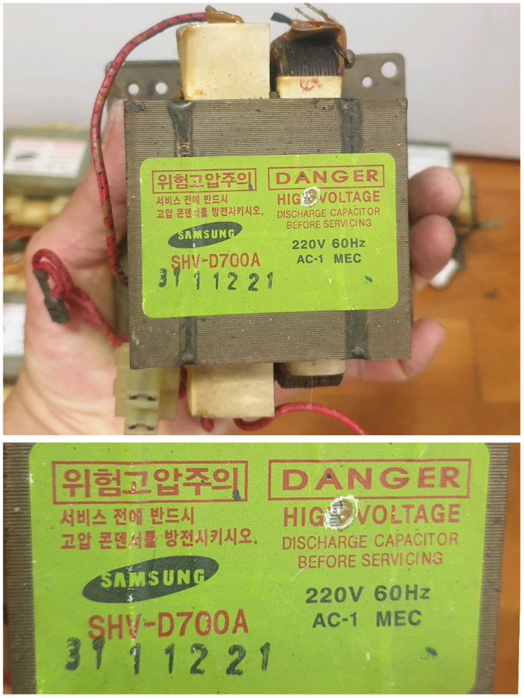 전자레인지 트랜스 6개 판매해요 ( 스폿용접기 ) 이미지