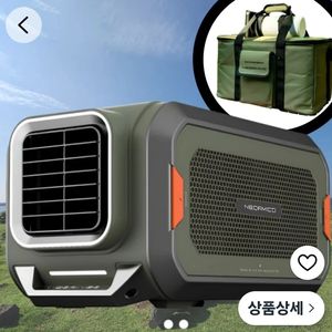 네오아미코 CA60HAG 캠핑용 에어컨/온풍기 겸용 이미지