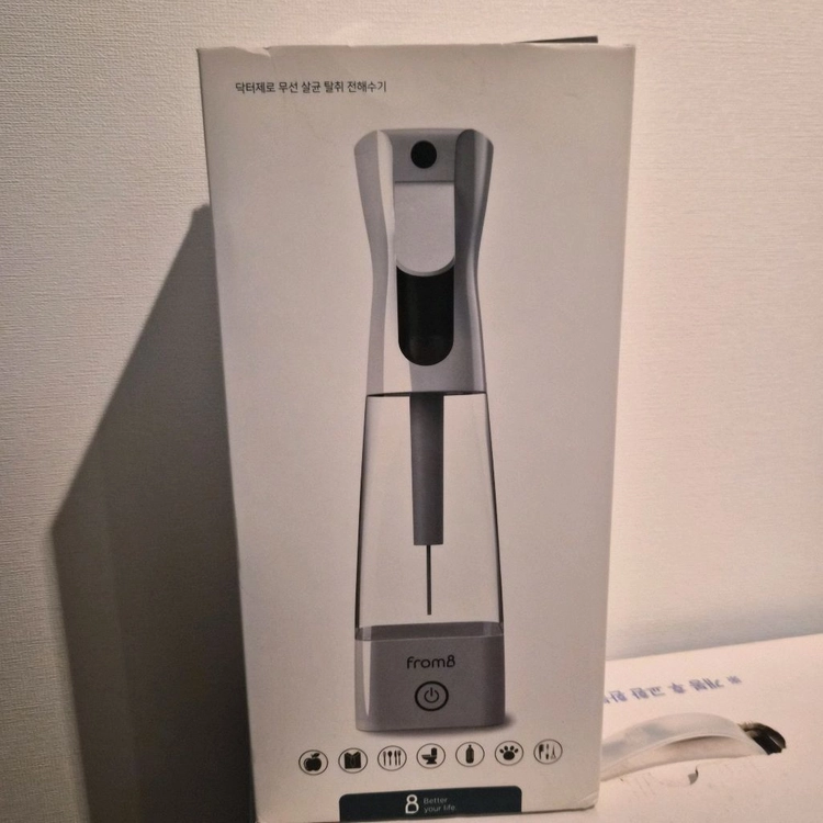 새상품 프롬비 닥터제로 살균 전해수기 닥터제로 무선 살균 탈취 전해수기 살균수 손세정 과일 세척 FA147 이미지