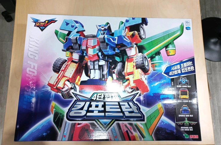 또봇 킹포트란 4단 합체 로봇 새제품 판매 (미개봉) - 안심되는 중고거래