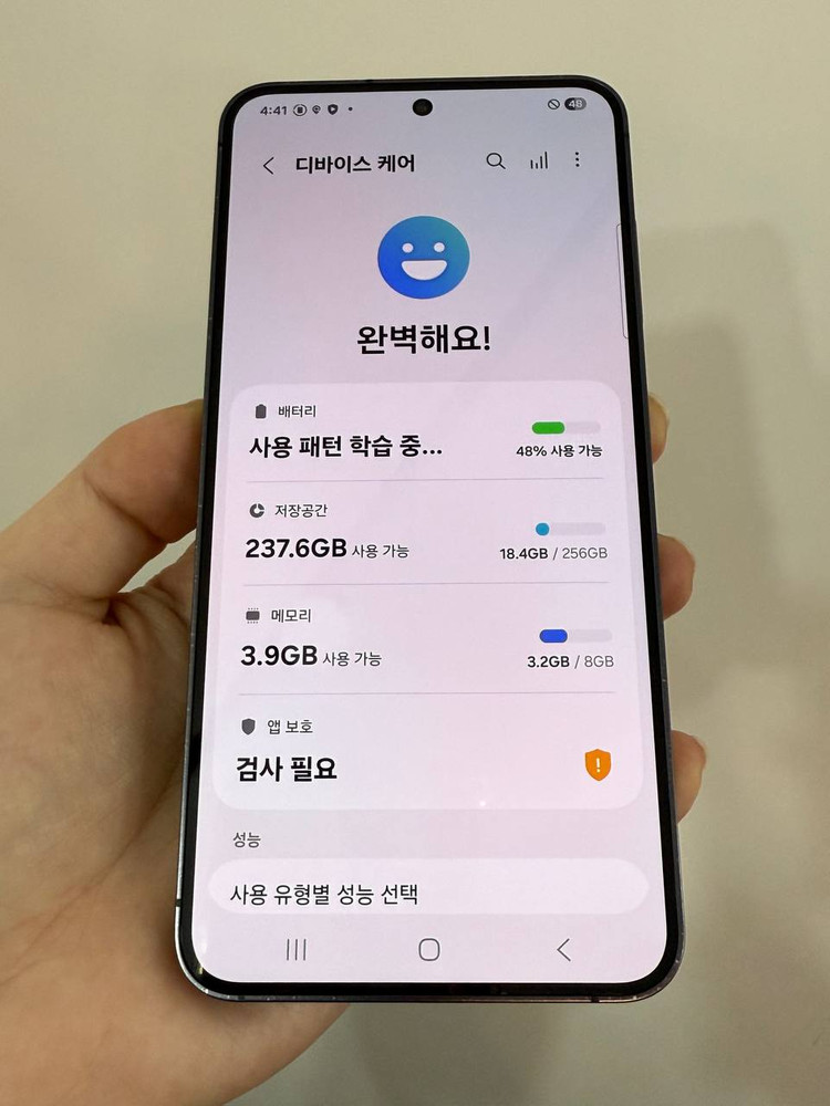 무잔상)갤럭시S24 블랙 256GB 1180 이미지