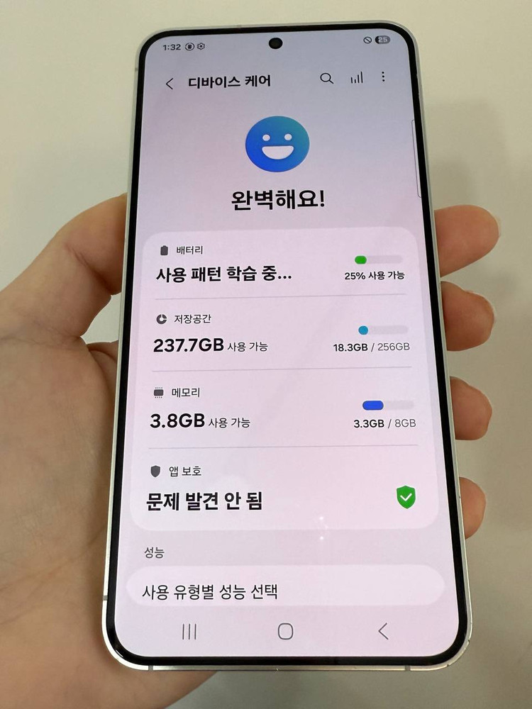 A급/무잔상)갤럭시S24 그레이 256GB 1191 이미지