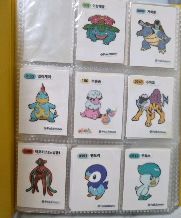 포켓몬 30주년 띠부씰, 메가 띠부씰,파치리스,푸린,부스터,꼬부기,팽도리 이미지
