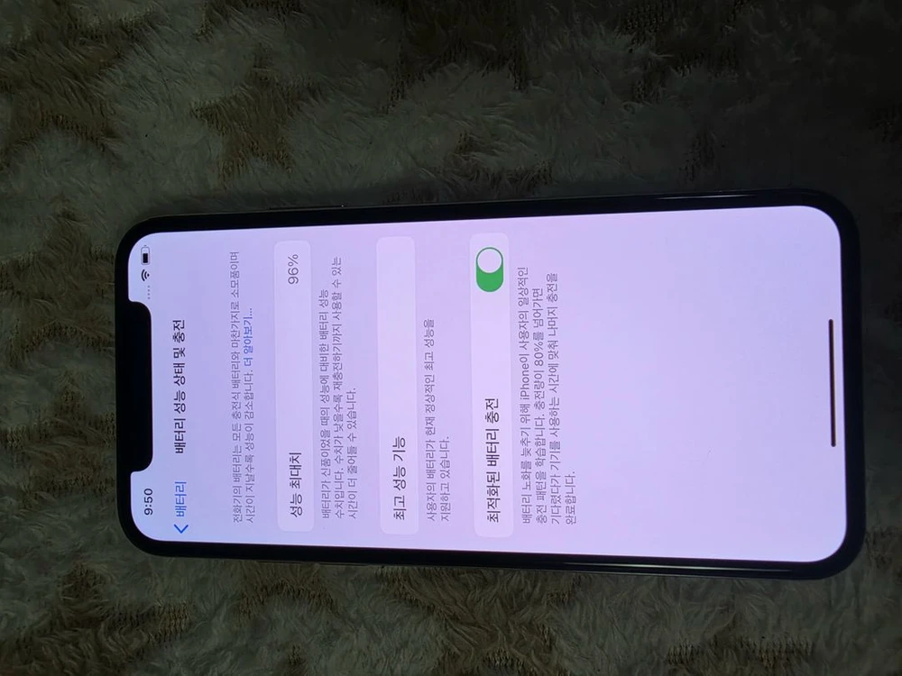 i Phone X.아이폰 X.실버색 64G.밧데리성능96%.파손.기스.잔상없음. 이미지