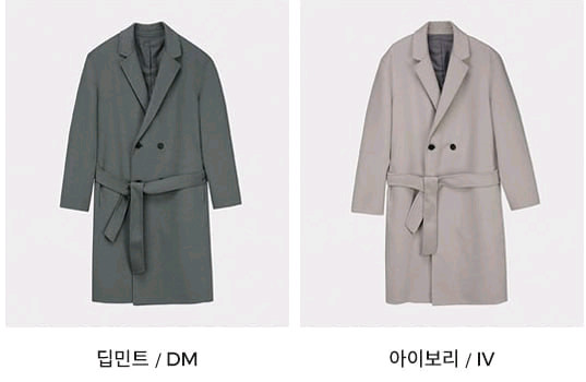 [미착용 제품] 마인드브릿지 울 혼방 더블 핸드메이드 코트 105 XL 사이즈 이미지