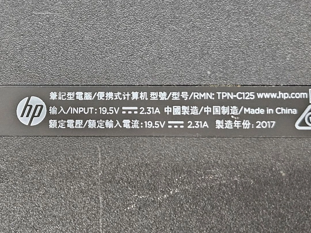 HP 15.6인치 노트북 i3-6100u 입니다 이미지