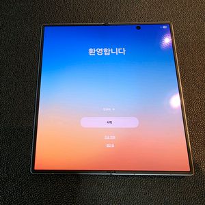 갤럭시 폴드 7 / 512, 실버 이미지