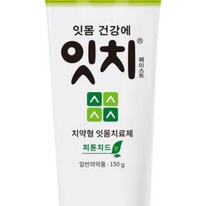 피톤치드 치약 4개 일괄판매 새상품 이미지