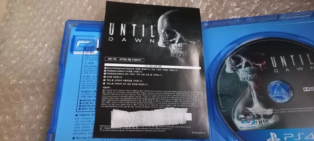 PS4 (코드미사용) 언틸던 오리지널 한글 팝니다 ps5 플스4 플스5 공포 호러 산장 죽음 이미지
