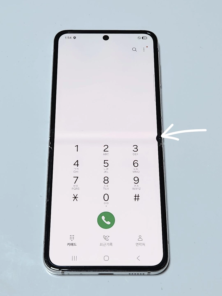 갤럭시Z플립5 512G 무잔상 크림 59362 이미지