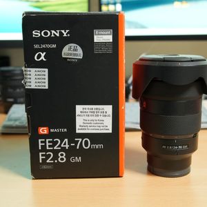 소니 2470gm 24-70 줌 렌즈 이미지