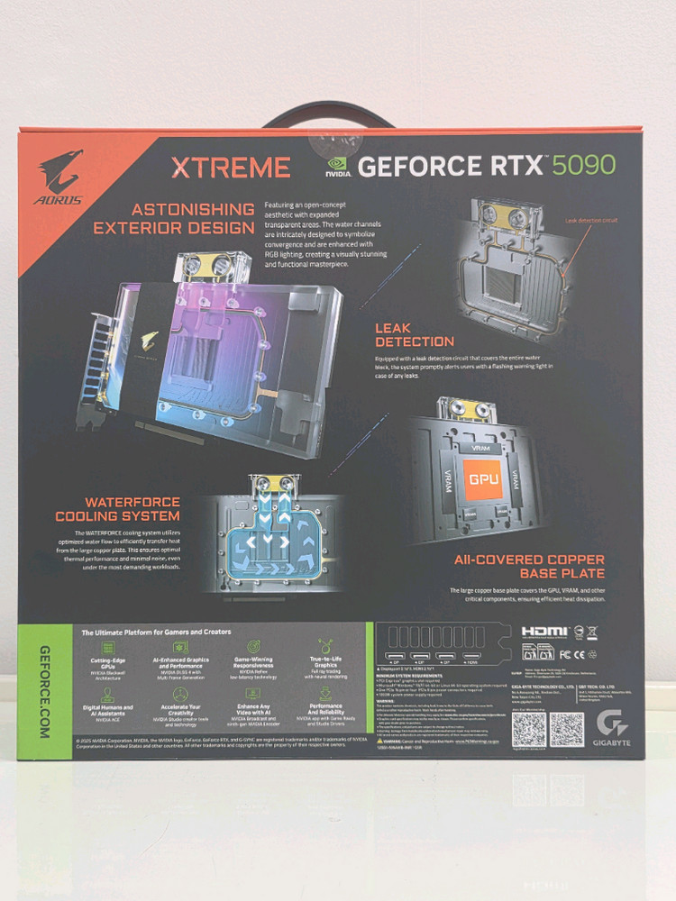 5090 XTREME 미개봉 이미지