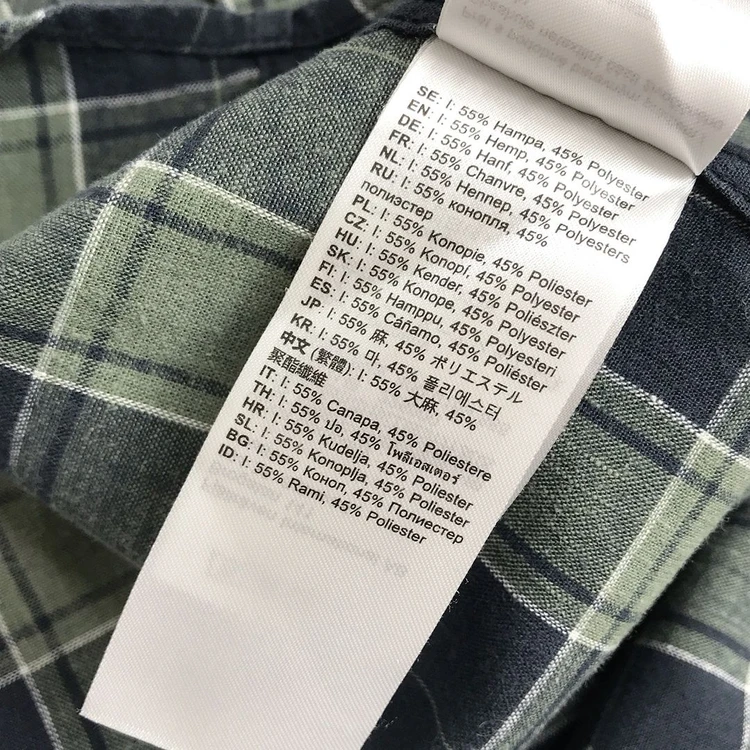 피엘라벤 오빅 트레블 린넨(마) 셔츠 남방 남성S 이미지