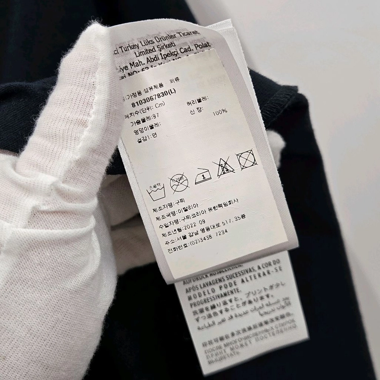백화점판 / 구찌 1921 피렌체 로고 반팔 L 이미지
