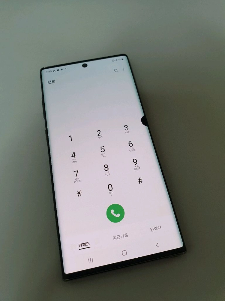 갤럭시노트10플러스 512기가 이미지