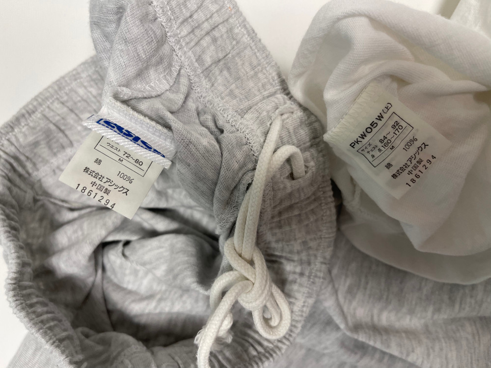아식스 90s 올드 프로룩 빈티지 티셔츠 셋업 2번 빈티지 ASICS 이미지