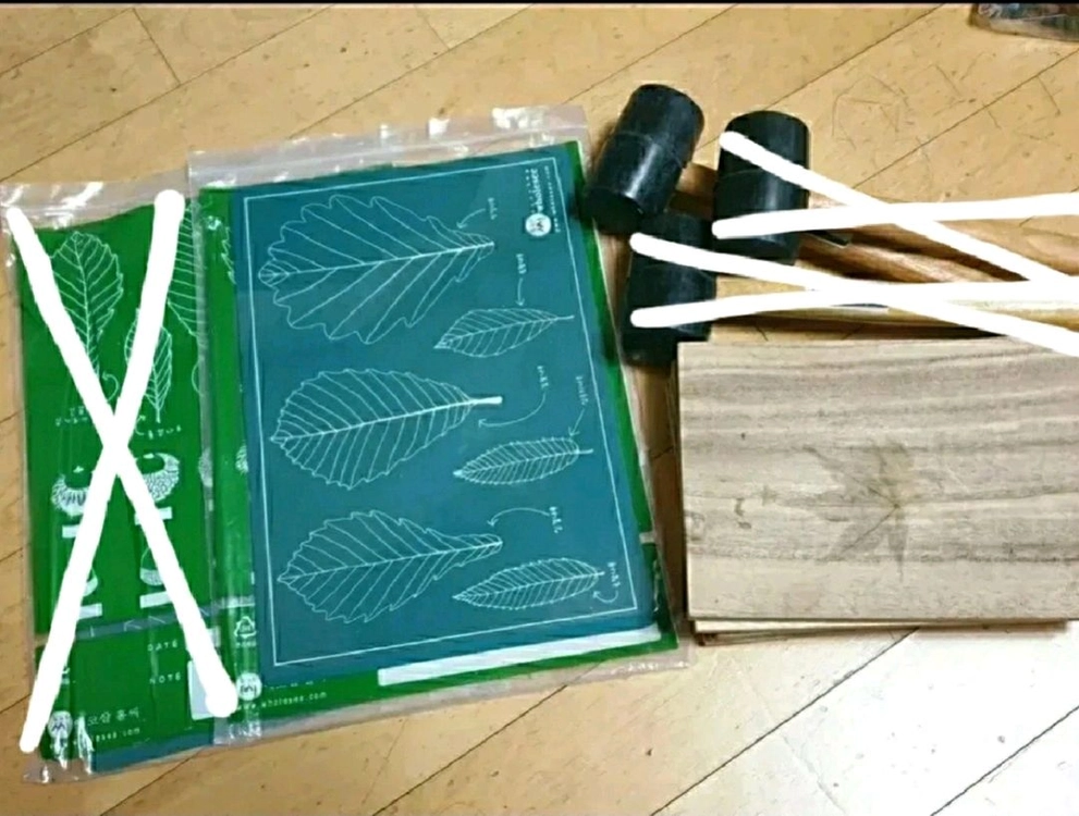 나뭇잎 탁본 뜨기 세트 홀씨 숲체험 교구 망치 고무판 나무판자 어린이 아동 자연체험학습 홈스쿨링 이미지