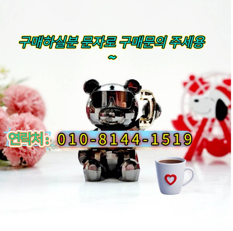 알루미늄 금속검출기 나우시스템 NAD-4000B 이미지