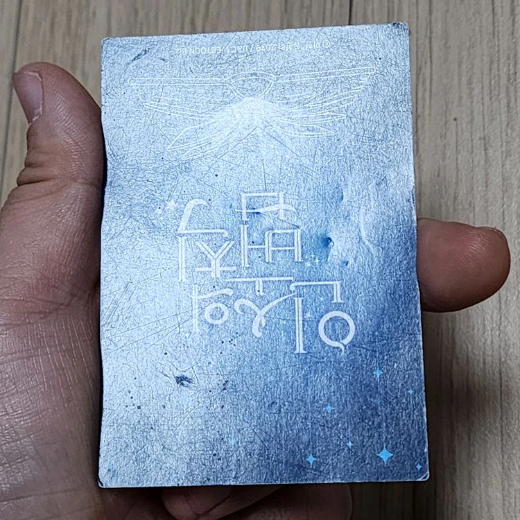 인법 인소의법칙 컬렉팅카드 굿즈 팝니다 이미지