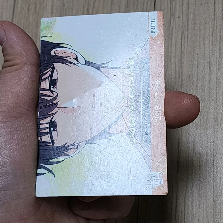인법 인소의법칙 컬렉팅카드 굿즈 팝니다 이미지